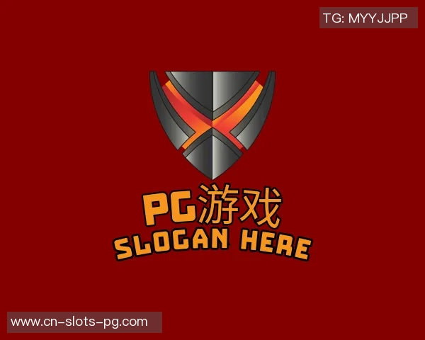 BLG在冠军杯中的耐力表现分析与战术解读