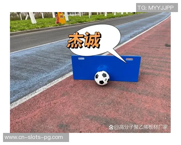 如何有效接住足球高球技巧与训练方法详解 如何有效接住足球高球技巧与训练方法详解