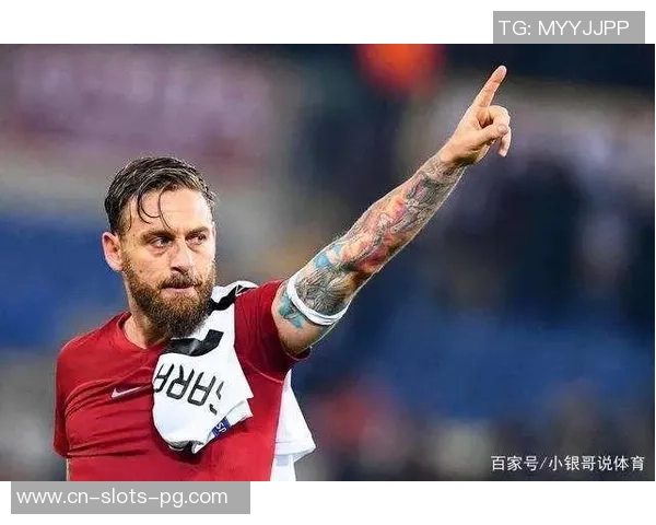 足球巨星的妻子们：她们背后的故事与荣耀之路