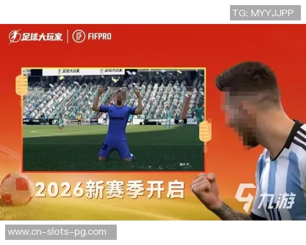 重温经典足球经理0203带你体验最真实的足球战术与管理乐趣